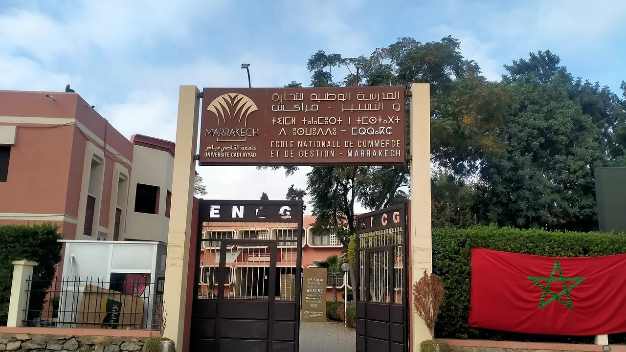 Portail de l'École nationale de commerce et de gestion (ENCG) de Marrakech