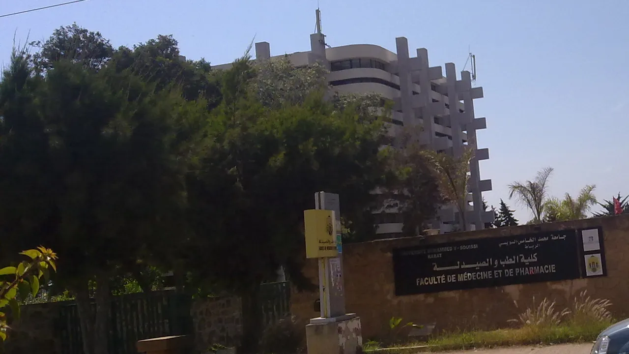 Entrée de la Faculté de médecine et de pharmacie de Rabat